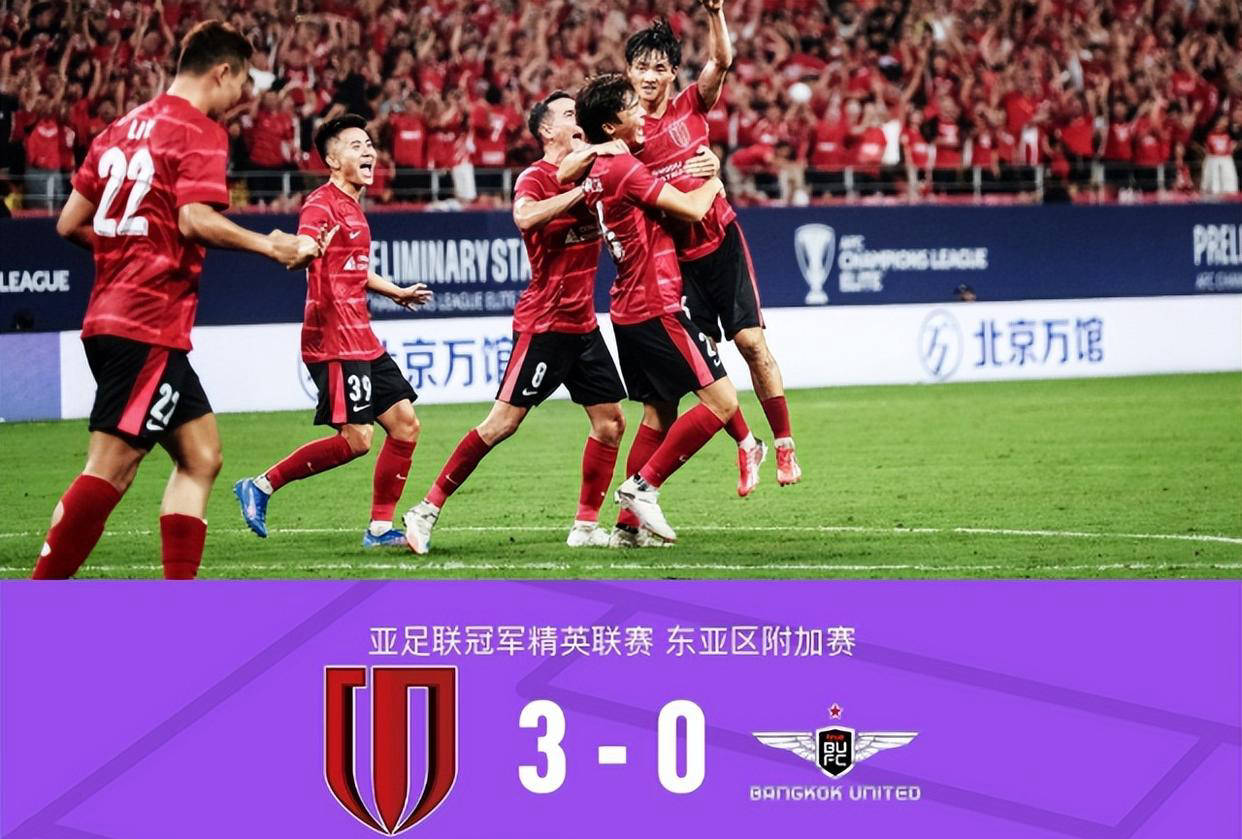 功归化并入, 欢迎进行讨, 杨明洋