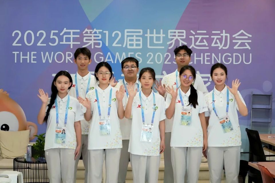 运会简阳赛