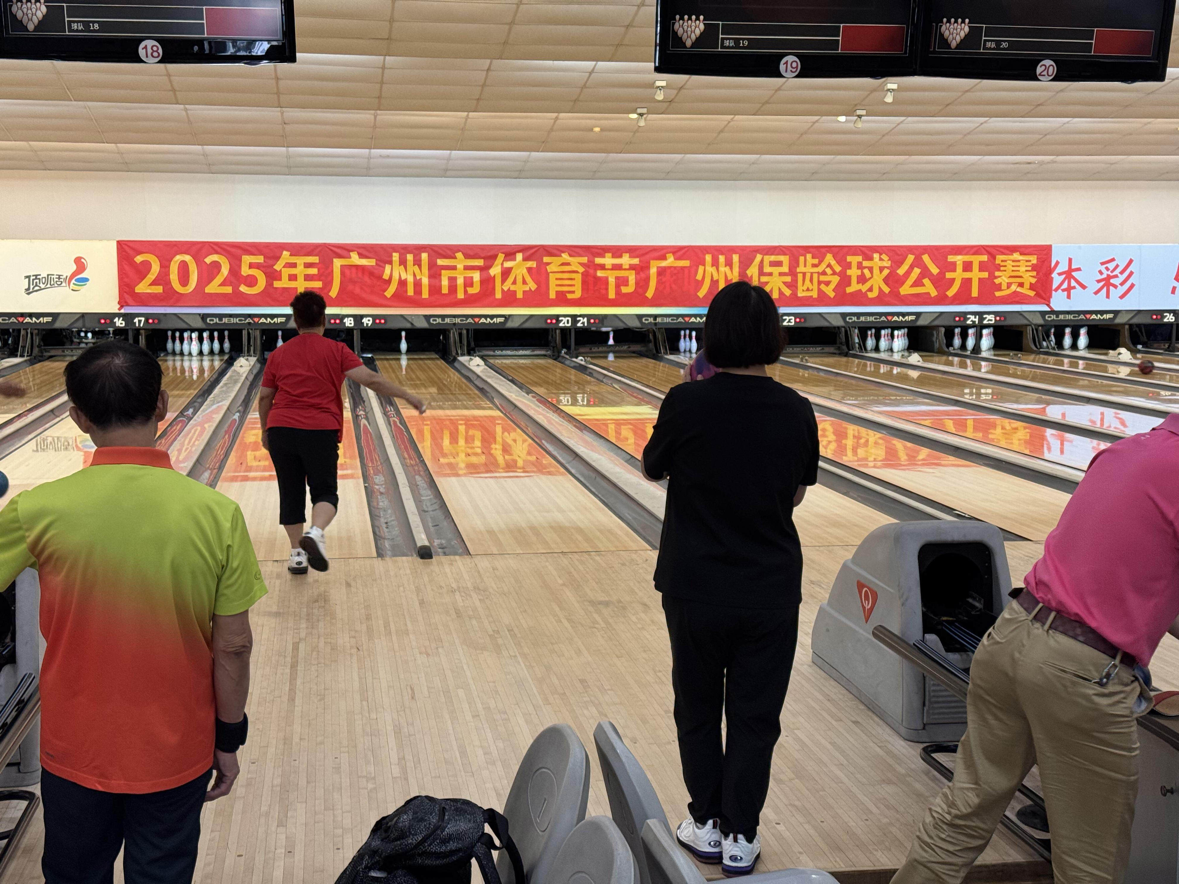 育中心共同, img, 措施及相关