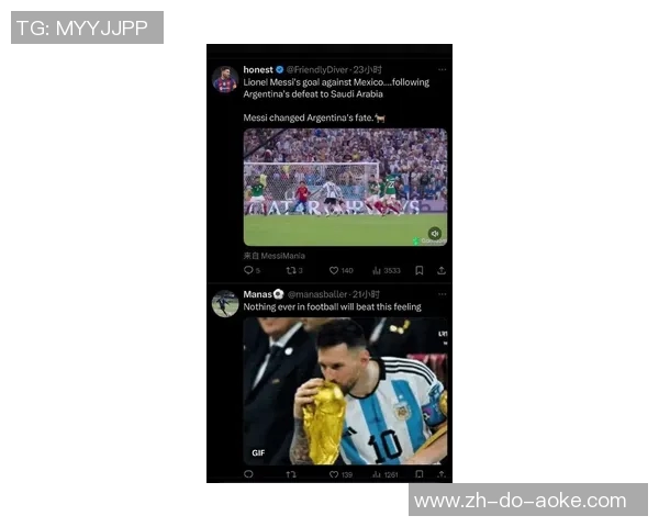 喜欢梅西的原因是什么他是如何影响足球界和球迷的